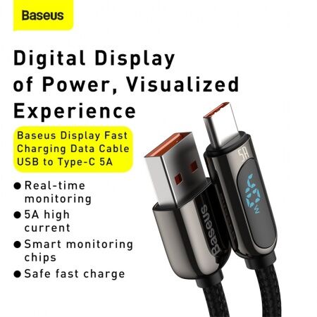 Кабель USB BASEUS Display Fast Charging, USB - Type-C, 5A, 2 м, черный - 7