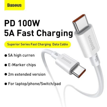 Кабель USB-C BASEUS Superior Series Fast Charging, Type-C - Type-C, 100W, 2 м, белый - 2