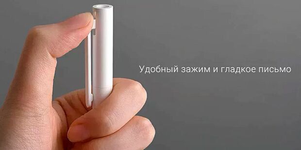 Xiaomi MiJia Mi Pen (White) - 3