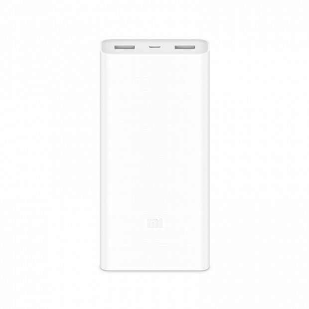 Внешний аккумулятор Xiaomi Mi Power Bank 2C 20000 mAh (White) : отзывы и обзоры - 1