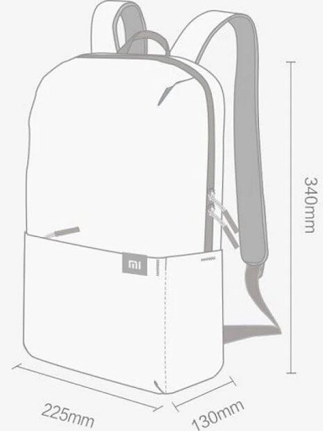 Рюкзак Xiaomi Mi Bright Little Backpack 10L (Blue/Голубой) - 5