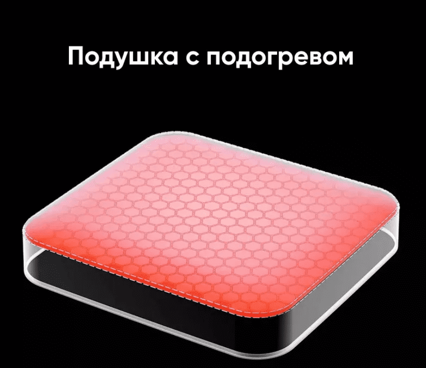 Подушка с графеном массажера Xiaomi HITH Smart Foot Bath X5 ZMZ-X5